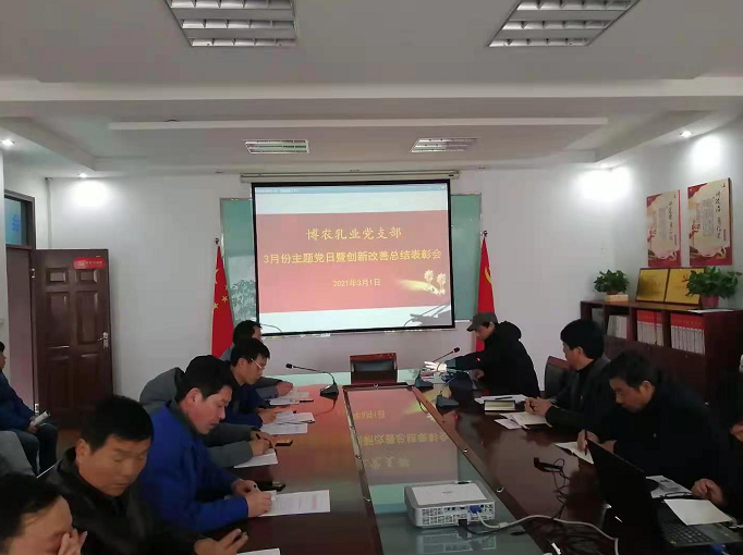 大力弘揚(yáng)工匠精神，推進(jìn)企業(yè)創(chuàng)新發(fā)展