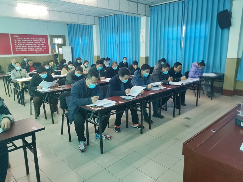 博農(nóng)集團召開財務預、決算布署會